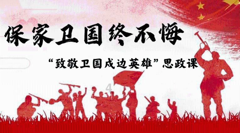魔法比赛