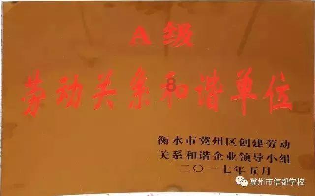 真三国无双8